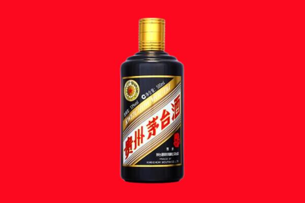 双鸭山宝山区回收单瓶茅台酒.jpg
